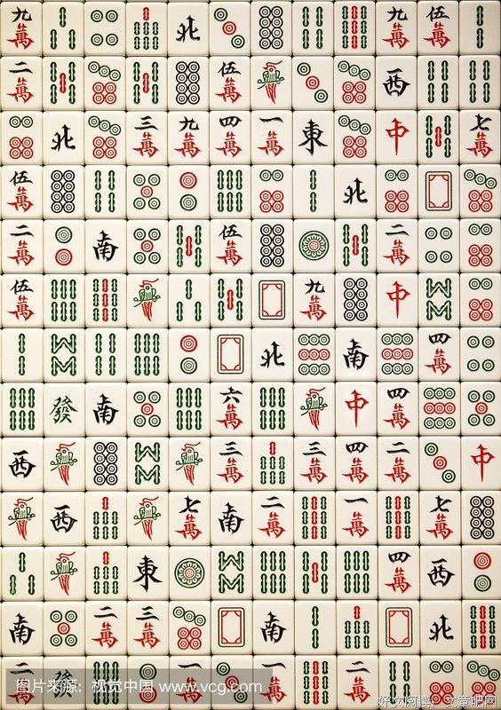 打麻将！打麻将！瞧瞧吧