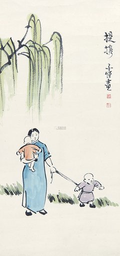 读丰子恺的画丨提携