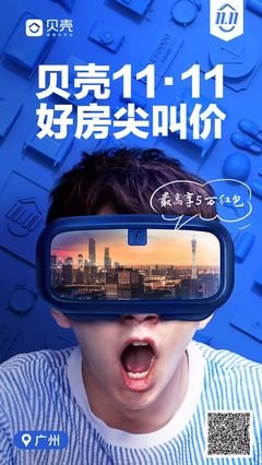 你和妈妈之间的代沟有多深？
