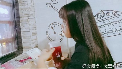 圈子不同，不要嗯融！