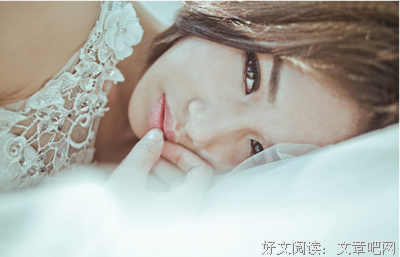 倾诉