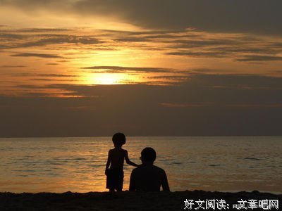 最全的读人名人名言
