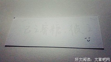 英文的优美句子