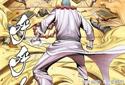 龙族优美的句子