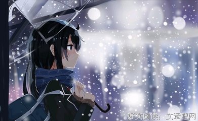 我的青春恋爱物语果只士起有夫一还题
