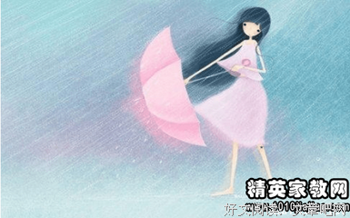 《我过么空中的雨滴》的句子