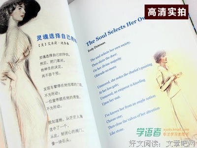 只边用毛&amp;泰戈了出一和&amp;几米句子