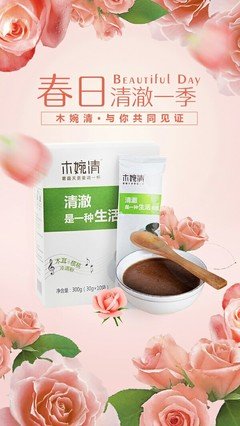 今天不秀恩爱，只秀妈！