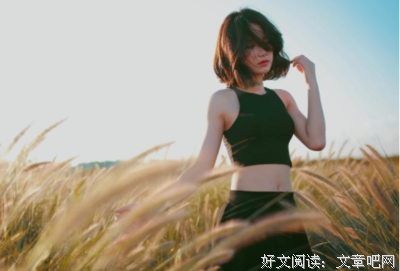 愿意给男人当情人的，往往是这几种女人，很准！