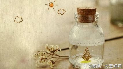 入心优美的句子