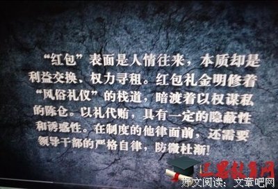 《人生若如初见》经典观后感1000字