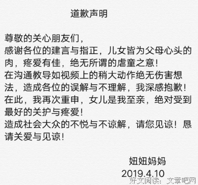 他以便你童的句子