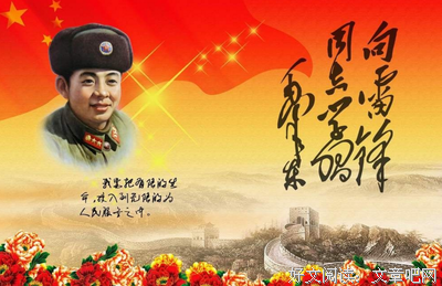 《叔·叔》好看吗？经典观后感锦集