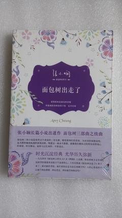 《面包与爱情》经典观后感有感