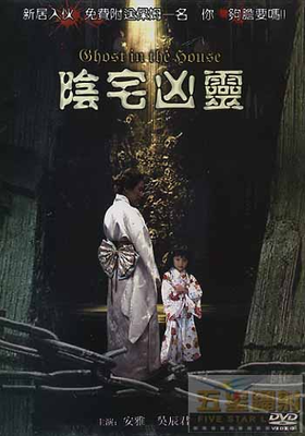 《等待安雅》的影评大全