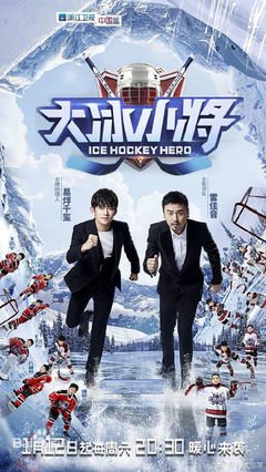 大冰经典的句子
