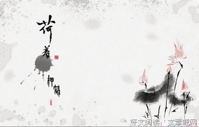 《古言》的句子