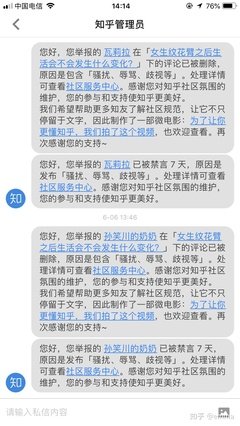 什么时候你妈打电话你不烦了，才是真正的长大