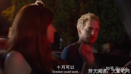 《我爱上的人是奇葩 第五季》影评精选
