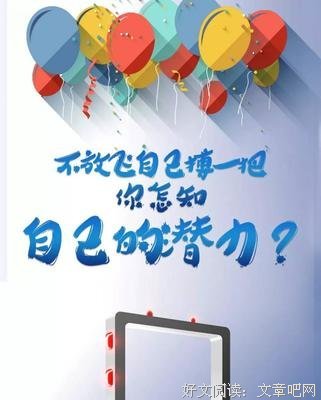 《触动心底。》的句子