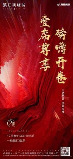 有关听说的句子