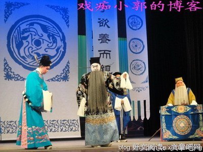 《硃订琵琶记》读后感摘抄