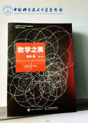 《来自中国的礼物》读后感精选