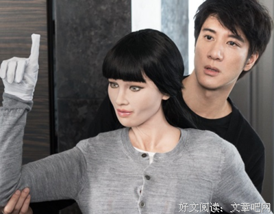 《智能的结构》的读后感大全