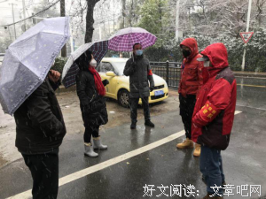 感同身受的名人名言