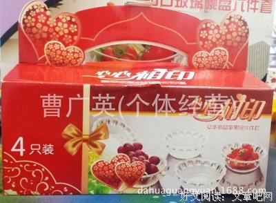 诗醒了｜有心心相印的人，每一天都是节日
