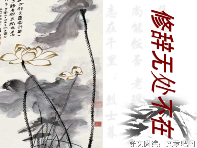 关于无处不在的语句