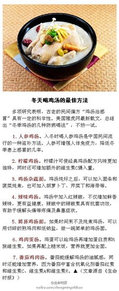 关于青梅竹马的唯美语录