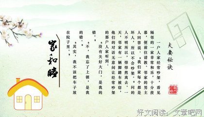 一模一样的名句_关于一模一样的名句