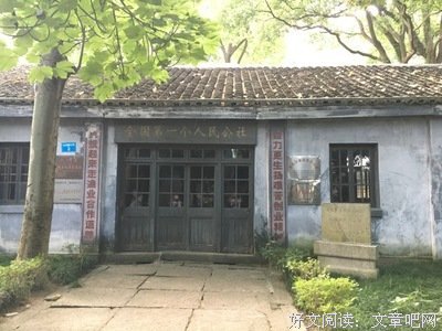 不见得格言警句
