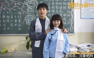 描写一厢情愿的经典句子
