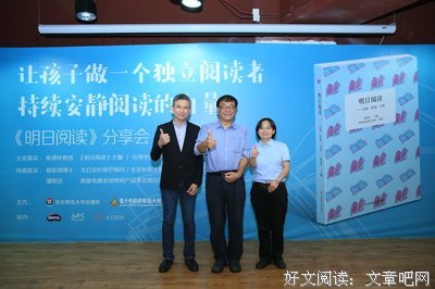 【2020首发】亲子关系沟通家庭治疗项目