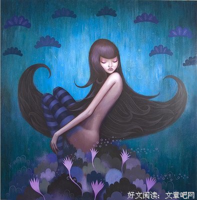 是道些明媚打界地忧伤的文字的优美句子