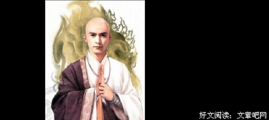 《仓央嘉措摘录集》经典的句子