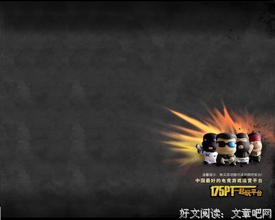 权志龙句子大全