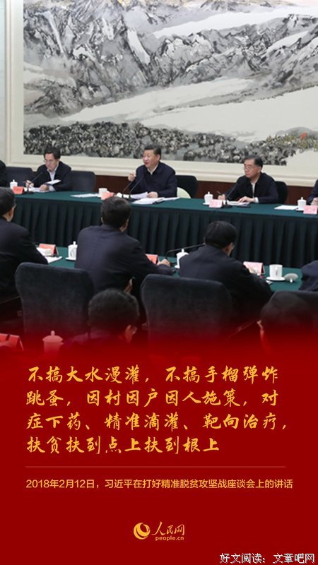 关于掷地有声的优美句子