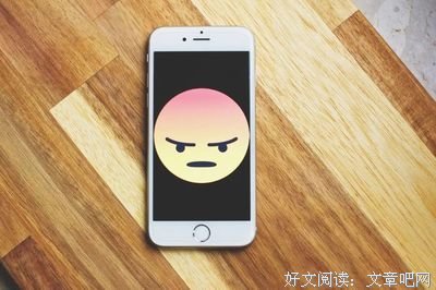 我潜入网文圈当了三天写手，被主编开除了