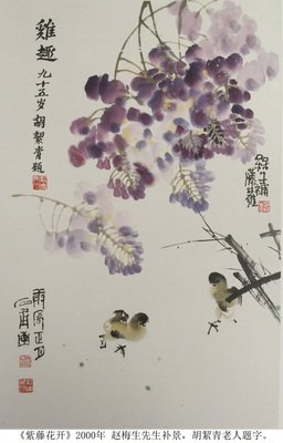 生活写意一点，人生才能写实一些（老喇微语第31期）