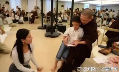 你内心的缺失，亲妈都满足不了，ta能吗？