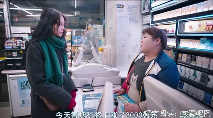 看你朋友圈，就知道你没有“性生活”！
