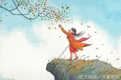 位置（深度好文）