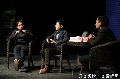 贾樟柯：你可以反叛，但你得知道反的是什么