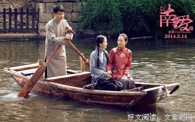 现代爱情恐怖故事：我翻了男友的手机 | 故事FM