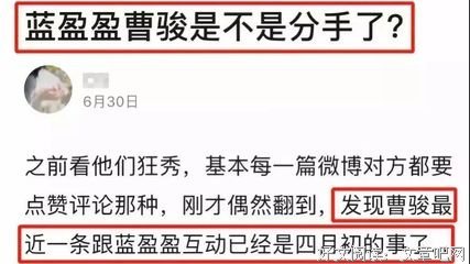 情侣最敷衍的分手方式（没有之一）。