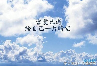 最经典的《当时已惘然》语录摘抄