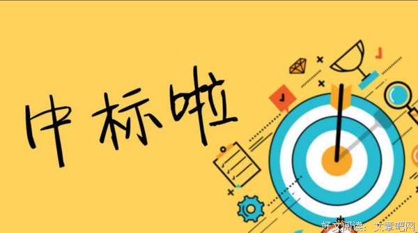 就在刚刚，又出重大消息, 最害怕的ㅡ刻到了!